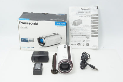 Panasonic HC W570M Digital Video Camera White with Original Box 260610as