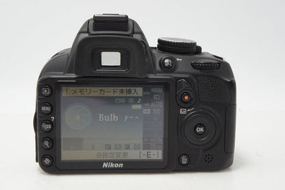 Nikon ニコン D3100 ボディ デジタル一眼レフカメラ 260610ae
