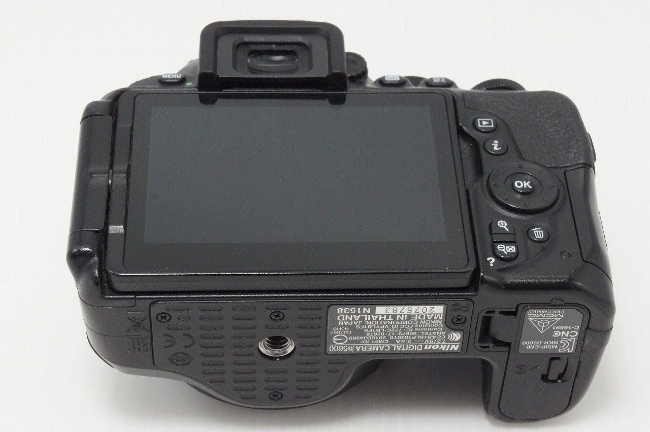 Excellent Nikon D5600 Body Digital SLR Camera 260413e