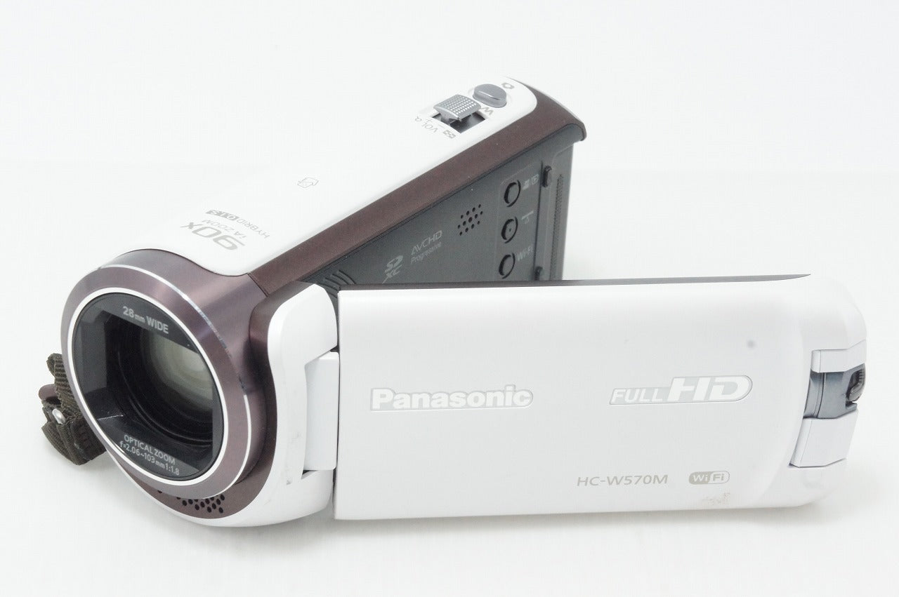 Panasonic HC W570M Digital Video Camera White with Original Box 260610as