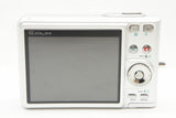美品 CASIO カシオ EXILIM EX-Z57 コンパクトデジタルカメラ シルバー 元箱付 250410p