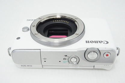 Mint Canon EOS M10 Body Mirrorless Camera White 260413g