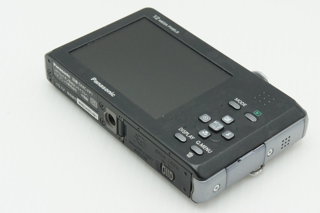 Panasonic パナソニック LUMIX DMC-FP1 コンパクトデジタルカメラ ブラック 260306h