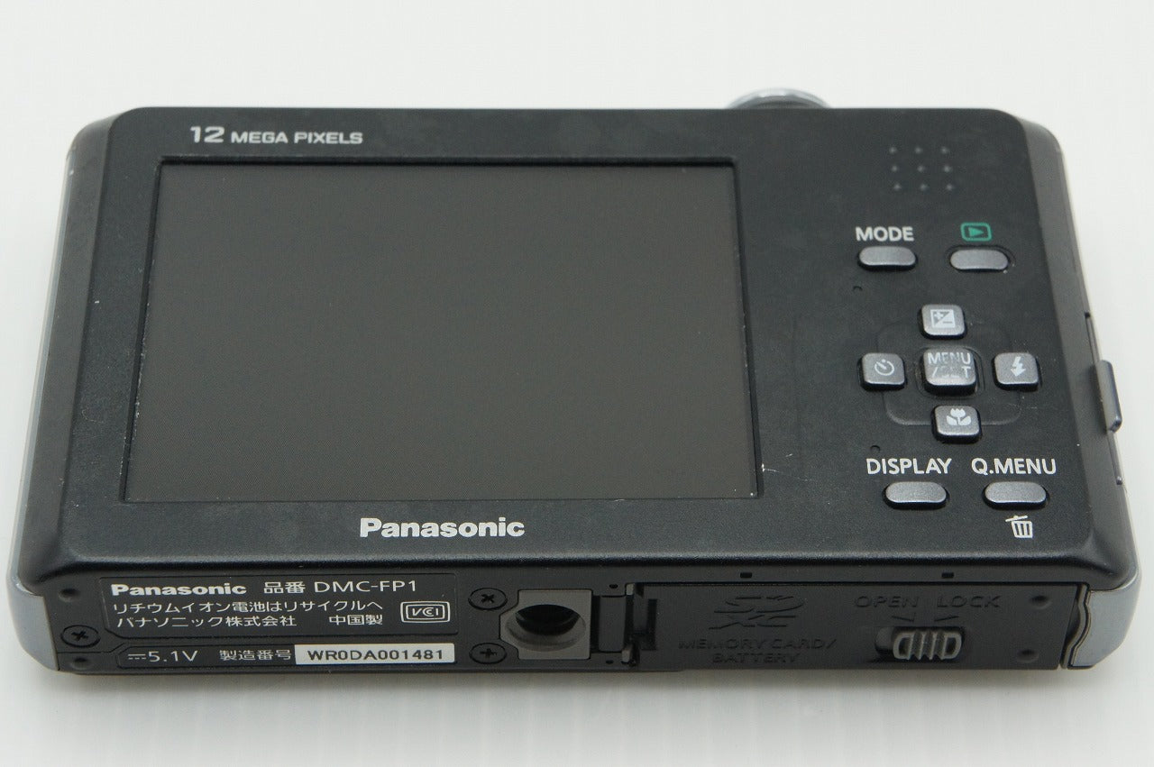 Panasonic パナソニック LUMIX DMC-FP1 コンパクトデジタルカメラ ブラック 260306h