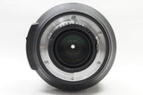 美品 Nikon ニコン AF-S NIKKOR 24-120mm F4G ED VR ズームレンズ フード付 240923j