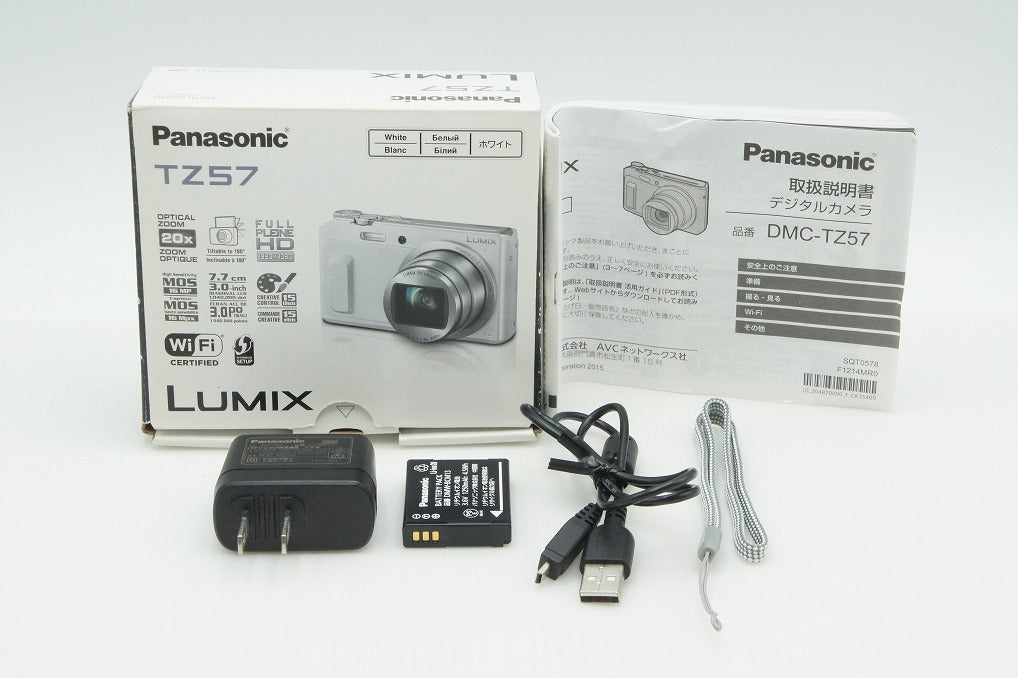Panasonic パナソニック LUMIX DMC TZ57 コンパクトデジタルカメラ ホワイト 元箱付 260309g