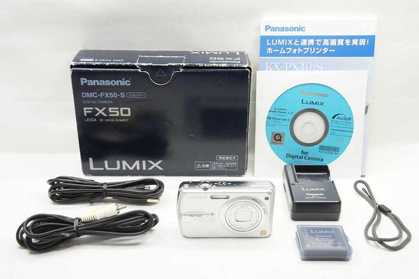 良品 Panasonic パナソニック LUMIX DMC-FX50 コンパクトデジタルカメラ シルバー 元箱付 240926a