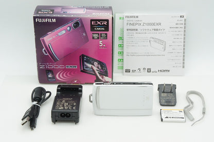 Excellent condition FUJIFILM FinePix Z1000EXR Compact Digital Camera White With original box 260309c