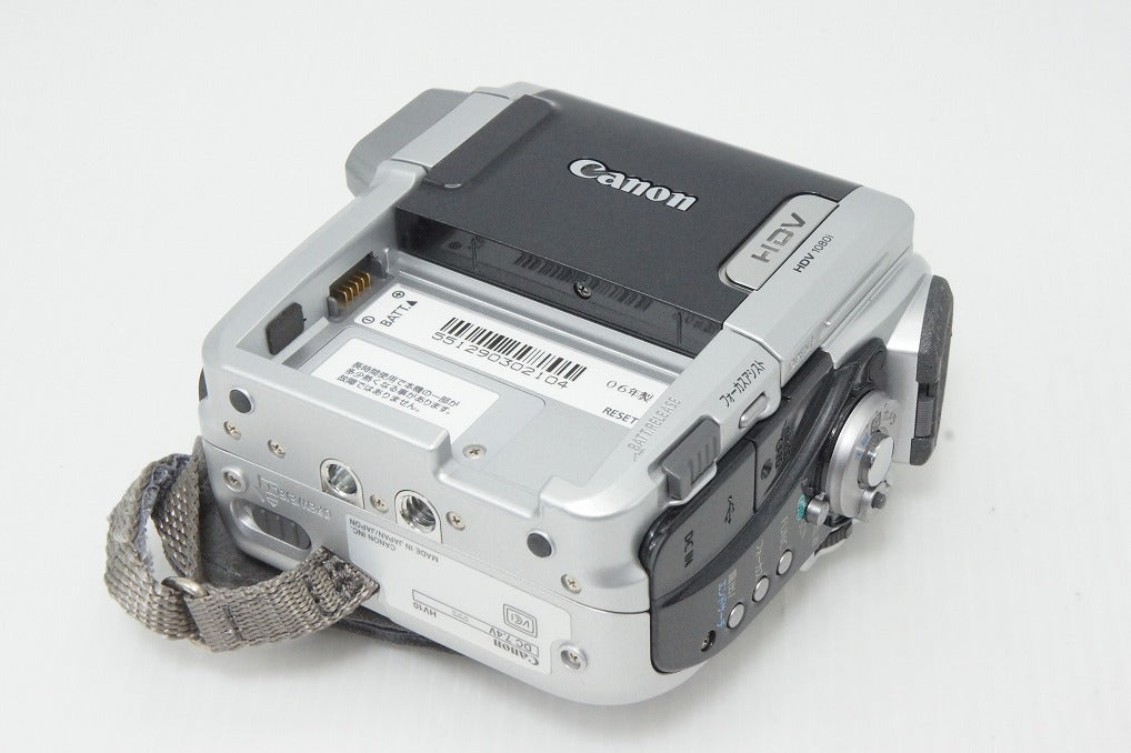 Excellent Canon iVIS HV10 Digital Video Camera Burnish Silver 260413u