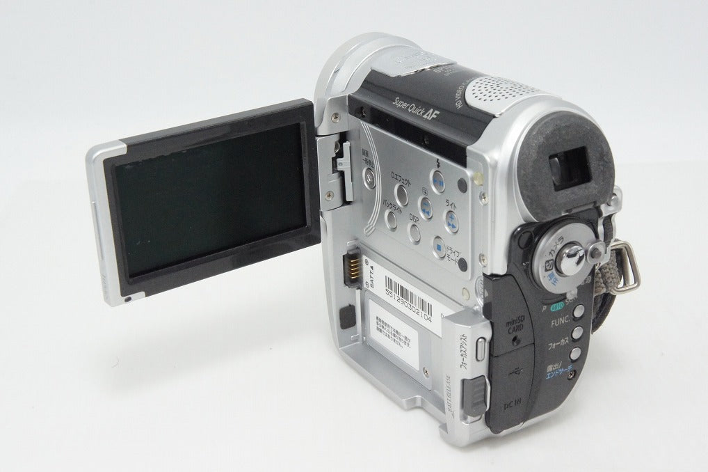 Excellent Canon iVIS HV10 Digital Video Camera Burnish Silver 260413u