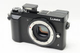 美品 Panasonic パナソニック LUMIX DMC-GX7MK2 ボディ ミラーレス一眼カメラ 元箱付 230820c