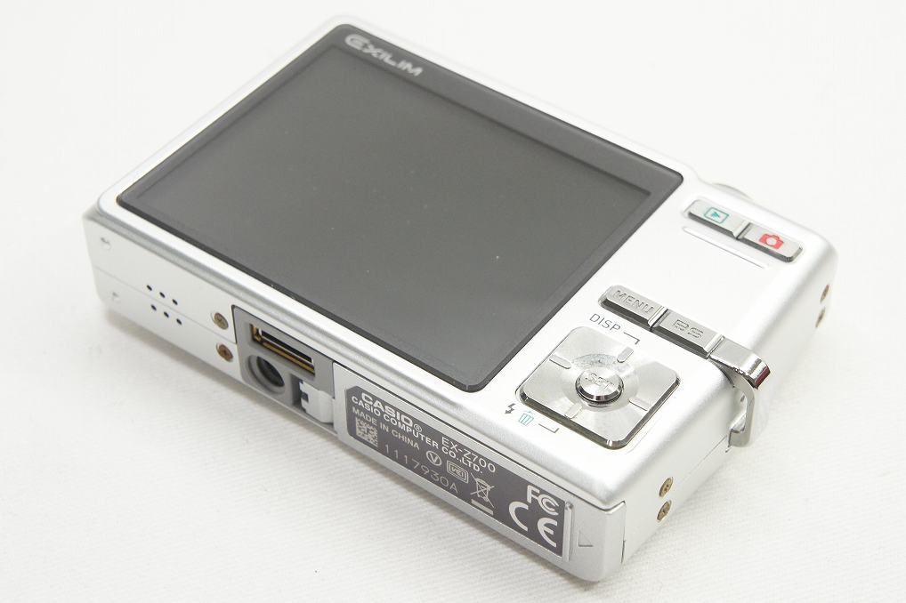 CASIO カシオ EXILIM EX-Z700 コンパクトデジタルカメラ シルバー 元箱付 250627t