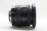 MINOLTA ミノルタ AF 20-35mm F3.5-4.5 NEW SONY αマウント ズームレンズ フード付 250416c