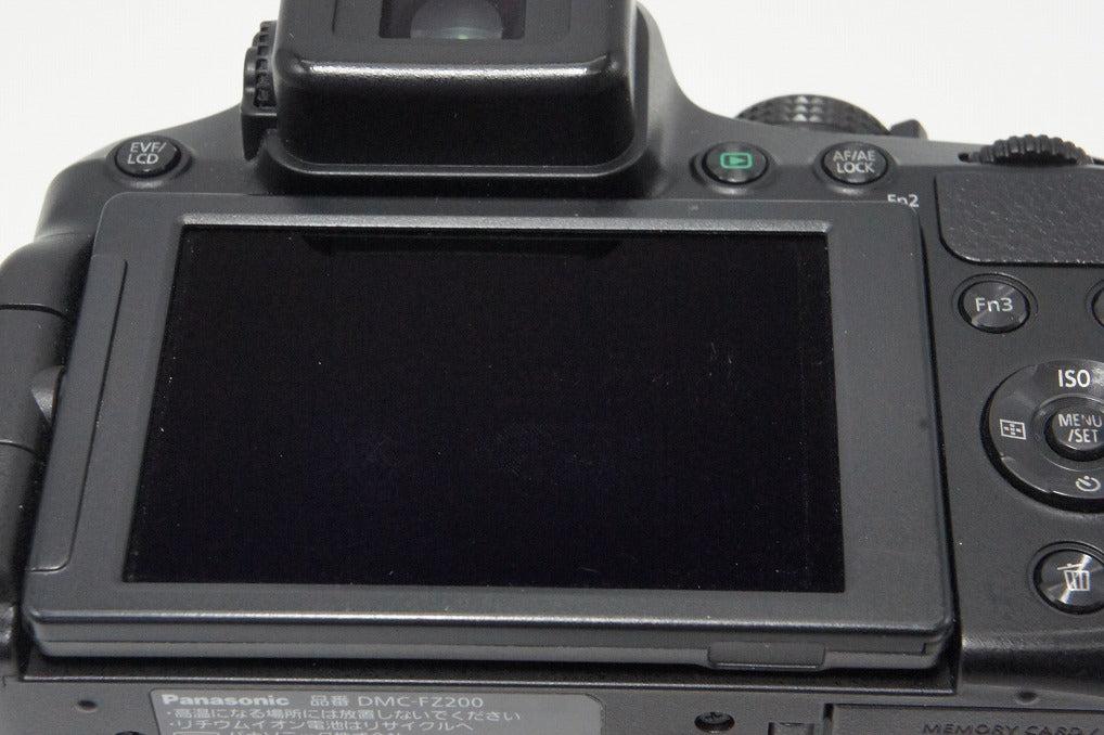 良品 Panasonic パナソニック LUMIX DMC-FZ200 デジタルカメラ ブラック 260612v