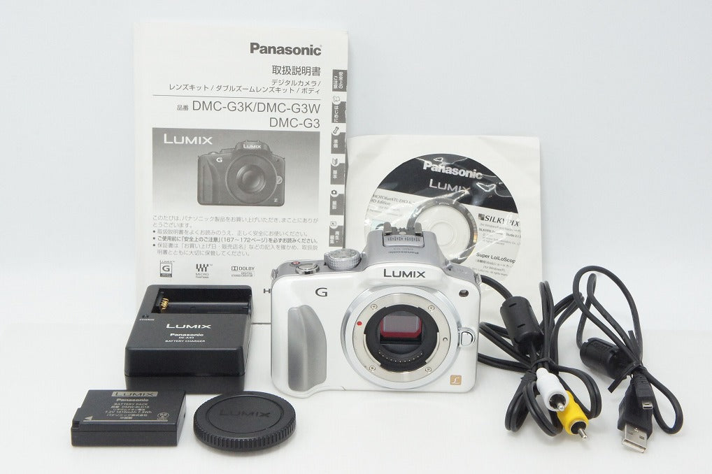 美品 Panasonic パナソニック LUMIX DMC-G3 ボディ ミラーレス一眼カメラ ホワイト 260416aa