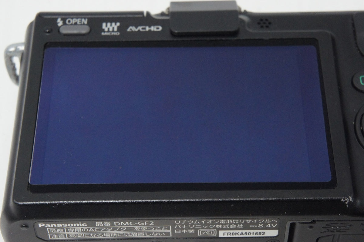 Panasonic パナソニック LUMIX DMC-GF2 ボディ ミラーレス一眼カメラ ブラック 261012r