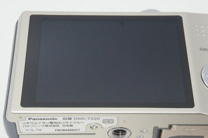 美品 Panasonic パナソニック LUMIX DMC-TZ20 コンパクトデジタルカメラ ゴールド 261008y