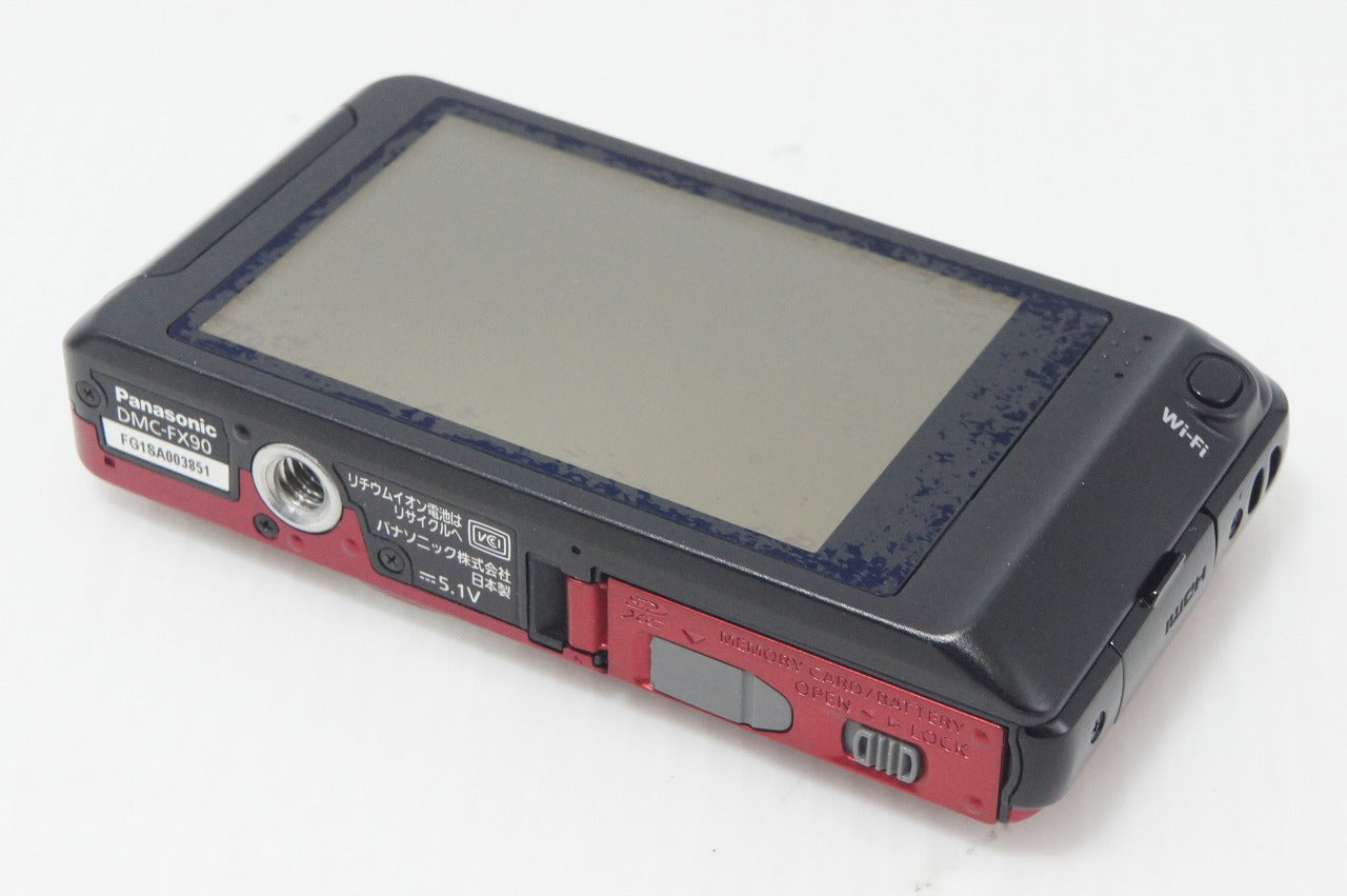 Panasonic パナソニック LUMIX DMC-FX90 コンパクトデジタルカメラ