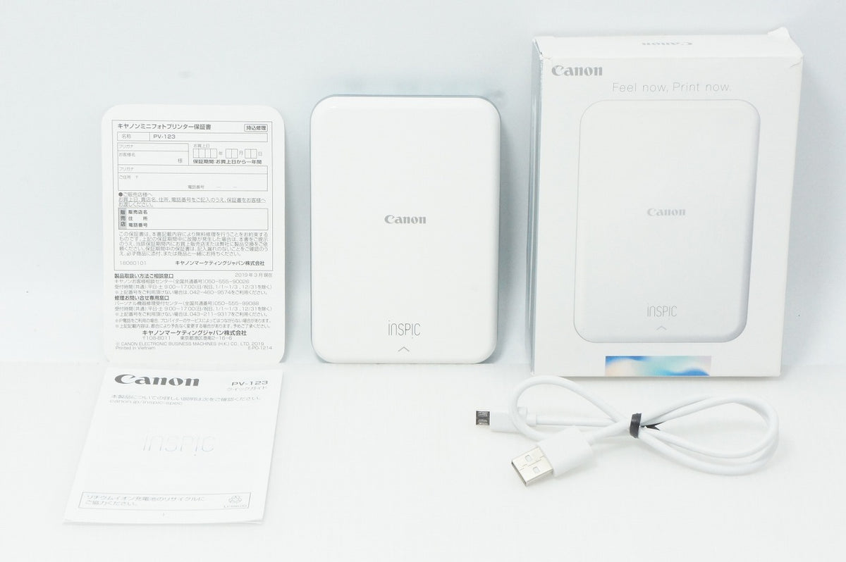 Canon キヤノン スマホ ミニフォトプリンター iNSPiC PV-123 SB ブルー 元箱付 261008r