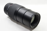 美品 CONTAX コンタックス Carl Zeiss Vario-Sonnar T* 70-300mm F4-5.6 Nマウント 250706a