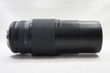 美品 CONTAX コンタックス Carl Zeiss Vario-Sonnar T* 70-300mm F4-5.6 Nマウント 250706a
