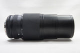 美品 CONTAX コンタックス Carl Zeiss Vario-Sonnar T* 70-300mm F4-5.6 Nマウント 250706a