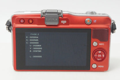 OLYMPUS オリンパス PEN Mini E-PM2 ボディ ミラーレス一眼カメラ レッド 元箱付 261005s