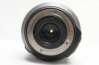 TAMRON AF 18-270mm F3.5-6.3 Di II VC LD Aspherical IF MACRO B003 APS-C Nikon Fマウント 231220z