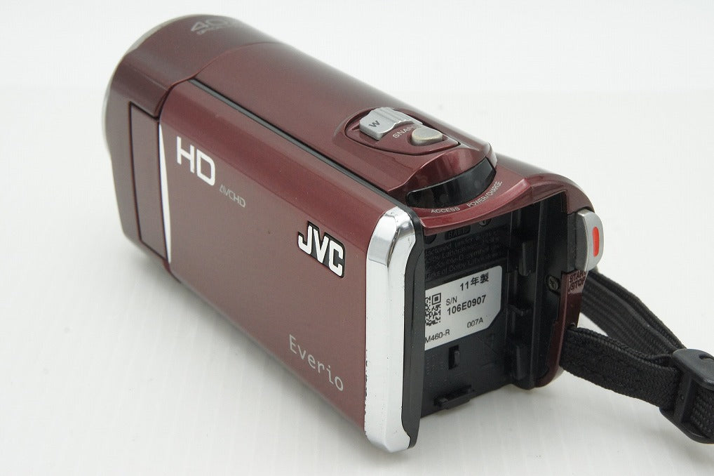 JVC Kenwood Everio GZ-HM460 Digital Video Camera Red 260107t