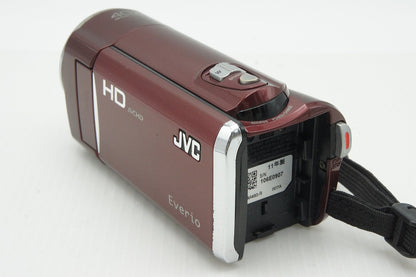 JVC Kenwood Everio GZ-HM460 Digital Video Camera Red 260107t