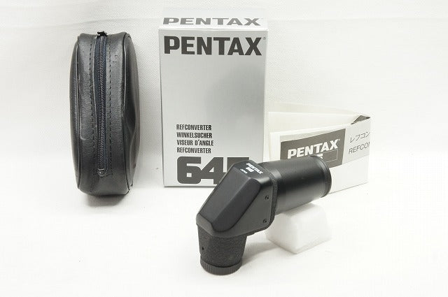 美品 PENTAX ペンタックス レフコンバーター645 アングルファインダー 元箱付 240420o – アルプスカメラ