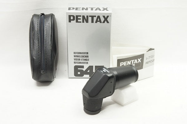 美品 PENTAX ペンタックス レフコンバーター645 アングルファインダー 元箱付 240420o