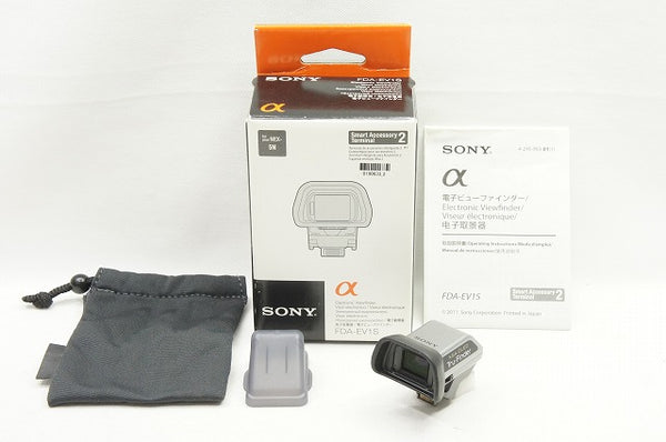 美品 SONY ソニー 電子ビューファインダー FDA-EV1S 元箱付 240420c