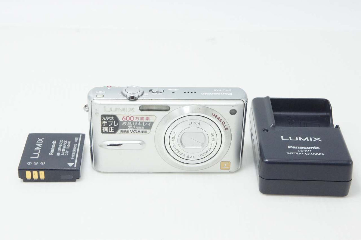Panasonic パナソニック LUMIX DMC-FX9 コンパクトデジタルカメラ シルバー 261013u