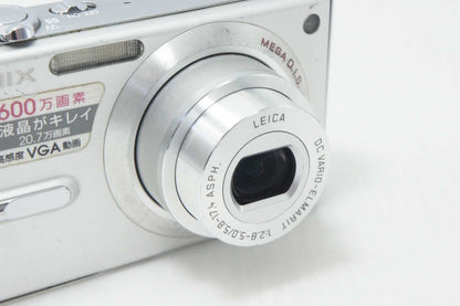 Panasonic パナソニック LUMIX DMC-FX9 コンパクトデジタルカメラ シルバー 261013u
