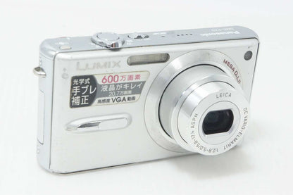 Panasonic パナソニック LUMIX DMC-FX9 コンパクトデジタルカメラ シルバー 261013u