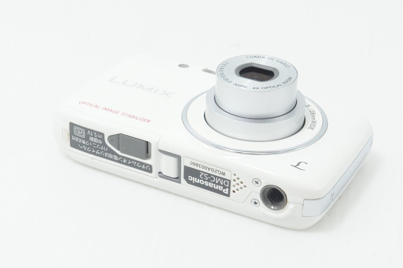 Panasonic パナソニック LUMIX DMC-S2 コンパクトデジタルカメラ