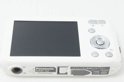 Panasonic パナソニック LUMIX DMC-S2 コンパクトデジタルカメラ ホワイト 261013d