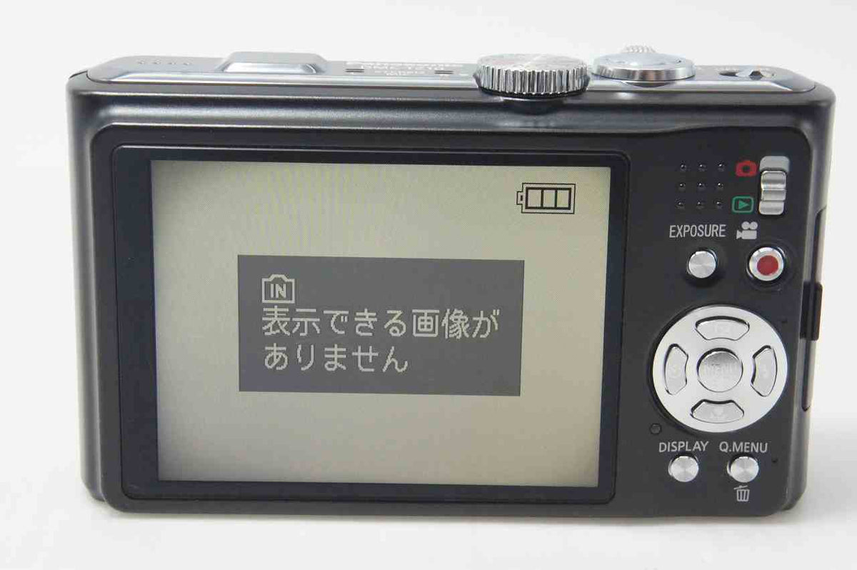 Panasonic パナソニック LUMIX DMC-TZ10 コンパクトデジタルカメラ ブラック 261015d