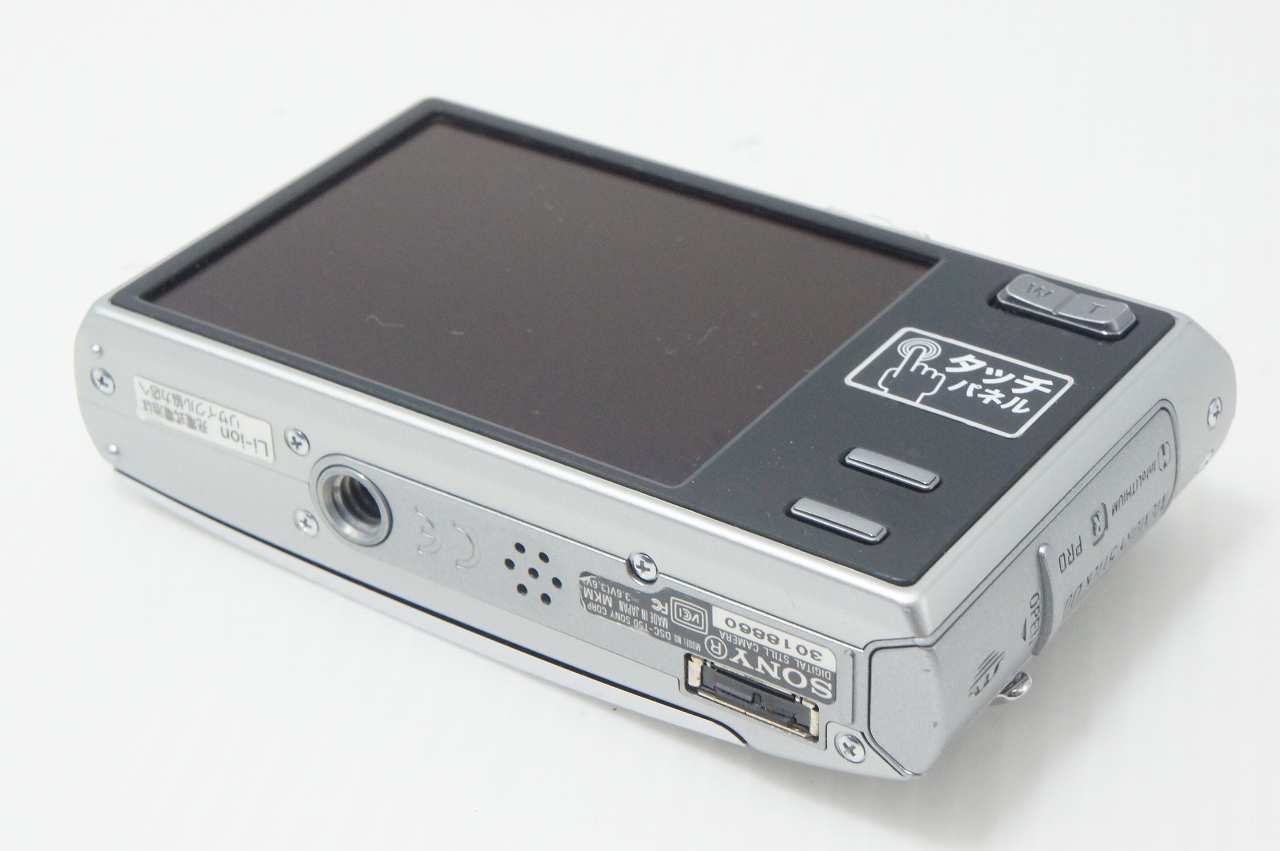SONY ソニー DSC-T50 コンパクトデジタルカメラ シルバー 元箱付