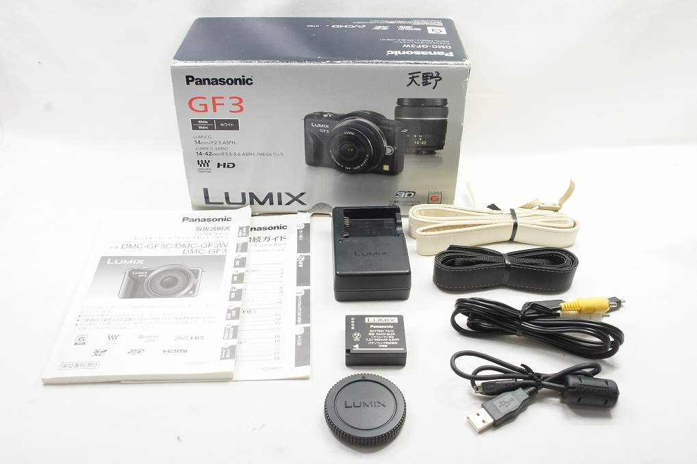美品 Panasonic パナソニック LUMIX DMC-GF3 ボディ ミラーレス一眼カメラ ホワイト 元箱付 250420e