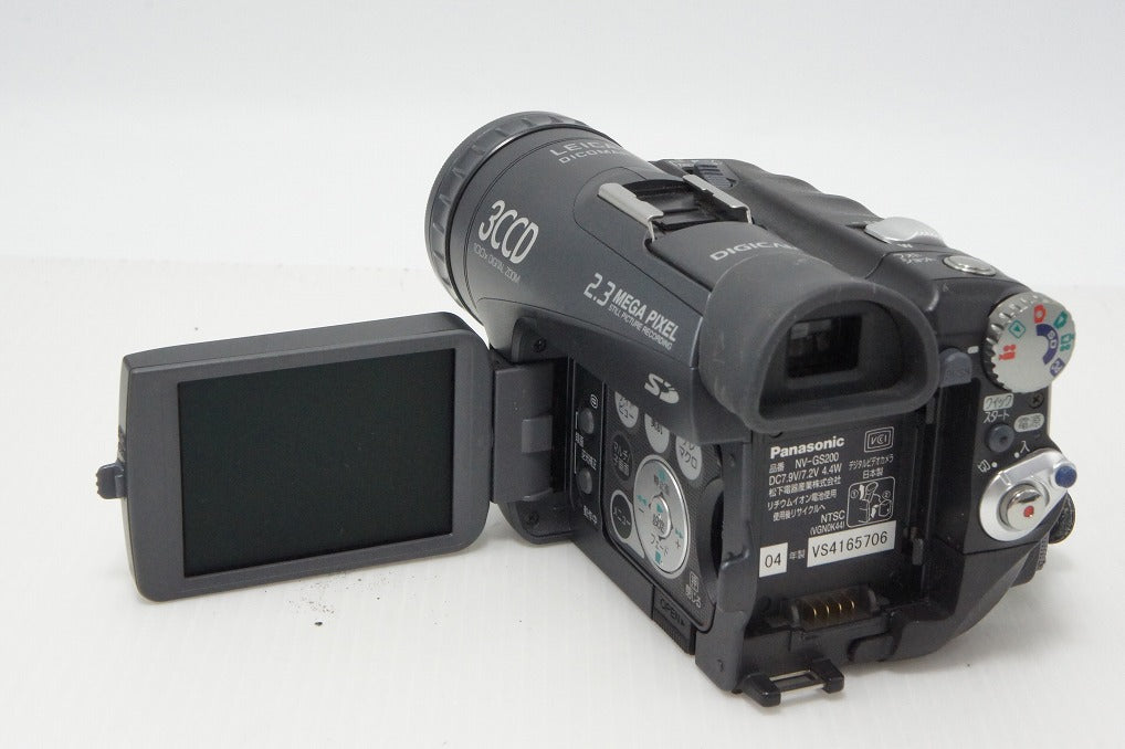 Panasonic NV-GS200 Digital Video Camera Black 260420x