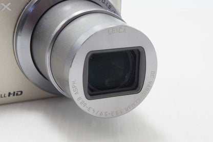 Panasonic パナソニック LUMIX DMC-TZ20 コンパクトデジタルカメラ ゴールド 261016an