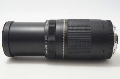 Canon キヤノン EF 75-300mm F4-5.6 II USM AFレンズ Canon EFマウント フルサイズ 261013c