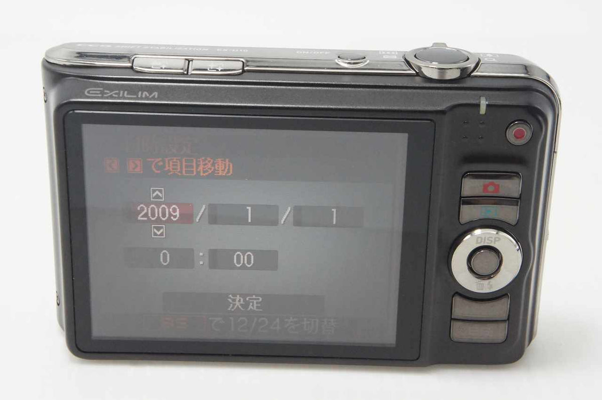 CASIO カシオ EXILIM EX-H10 コンパクトデジタルカメラ ブラック 261013q