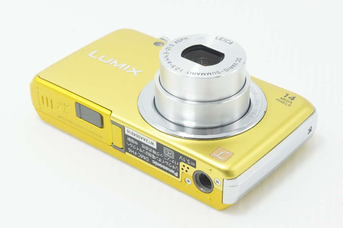 Panasonic パナソニック LUMIX DMC-FH6 コンパクトデジタルカメラ イエロー 261016ar
