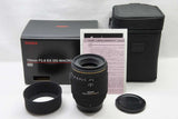 美品 SIGMA シグマ AF MACRO 70mm F2.8 EX DG Nikon ニコン Fマウント 単焦点レンズ 元箱付 250426r