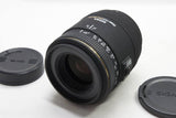 美品 SIGMA シグマ AF MACRO 70mm F2.8 EX DG Nikon ニコン Fマウント 単焦点レンズ 元箱付 250426r