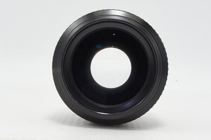 Nikon Ai-S Nikkor 35mm F1.4 MF Prime Lens 260421f