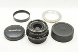 美品 VOIGTLANDER COLOR SKOPAR 28mm F3.5 Leica L39 Screw Mount 純正LMリング フード付 250426al